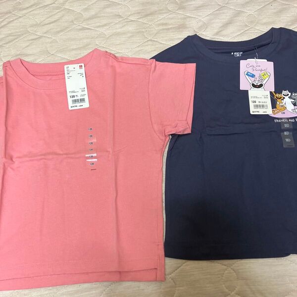ユニクロ キッズ Tシャツ 2枚セット 120cm ピンク ネイビー