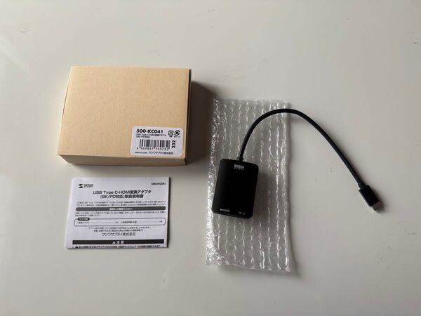 サンワサプライ USB Type-C-HDMI変換アダプター 500-KC041 8K/60Hz 4K/144Hz 出力対応