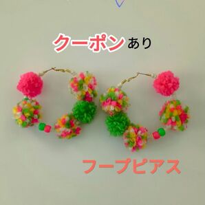 フープ ラウンド サークル ピアス