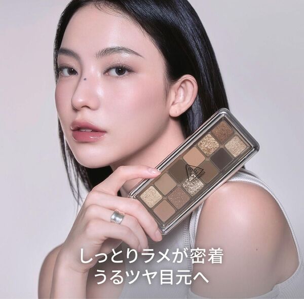 3CE(スリーシーイー)ニューテイク アイシャドウパレット B RAW NEUTRALS ローニュートラル 韓国コスメ ブラウン