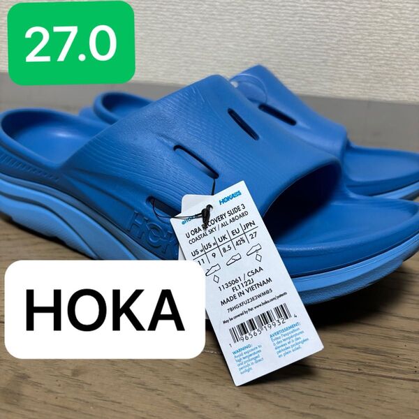 HOKA ホカ オネオネ オラ リカバリースライド 3 27.0cm サンダル