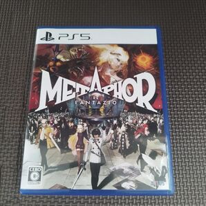 メタファー リファンタジオ PS5