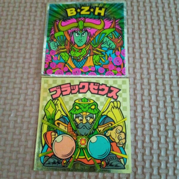 ビックリマン ブラックゼウス