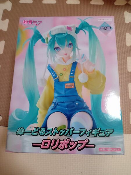 初音ミク ぬーどるストッパー ロリポップ