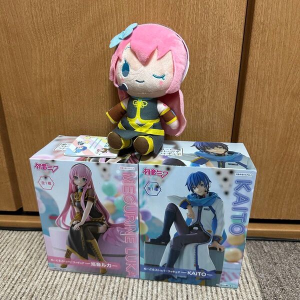 初音ミク 巡音ルカ KAITO ぬーどるストッパーフィギュア ぬいぐるみ
