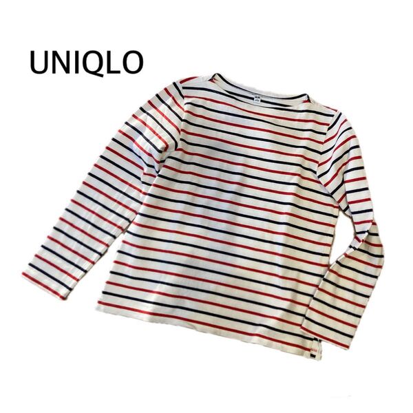 【UNIQLO】ボーダー ボートネック 長袖ボーダー 長袖Tシャツ カットソー