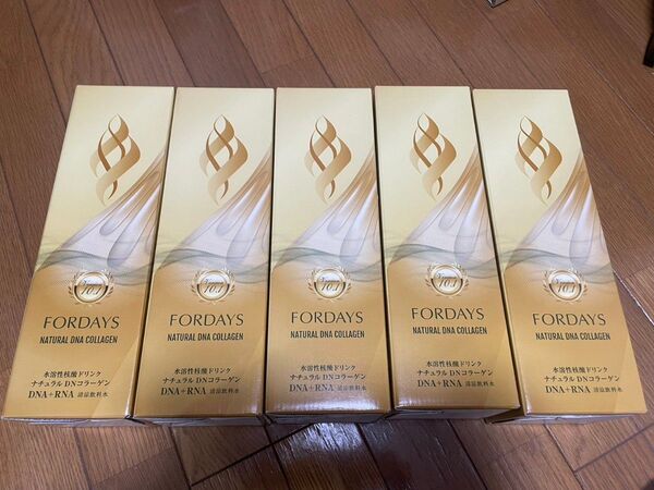 フォーデイズ 核酸ドリンク 5本セット ナチュラルDNコラーゲン