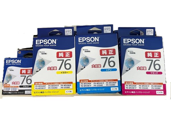 定価の半額!EPSON エプソン 76 インクカートリッジ まとめ売り