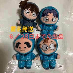 ほわぬい 忍たま Vol.1 4体セット 乱きりしん土井