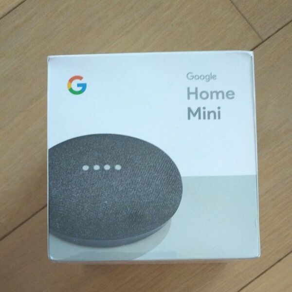 【値下げ!】Google Home Mini スマートスピーカー チャコール 新品未開封