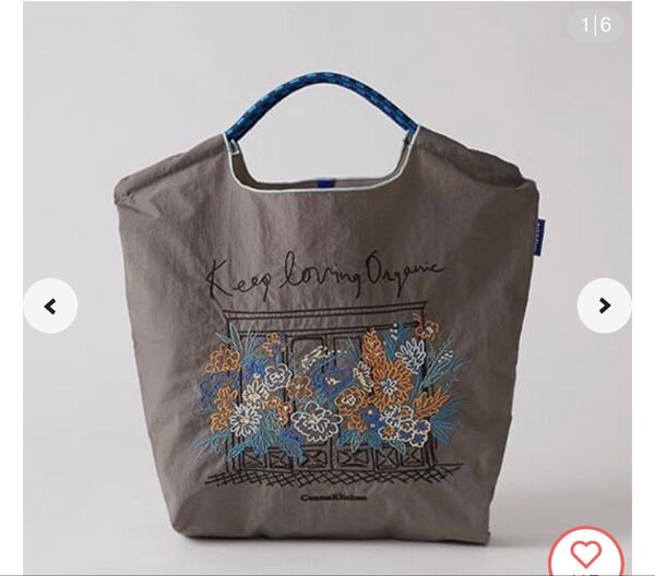 Ball & Chain Cosme Kitchen Flower エコバック GR