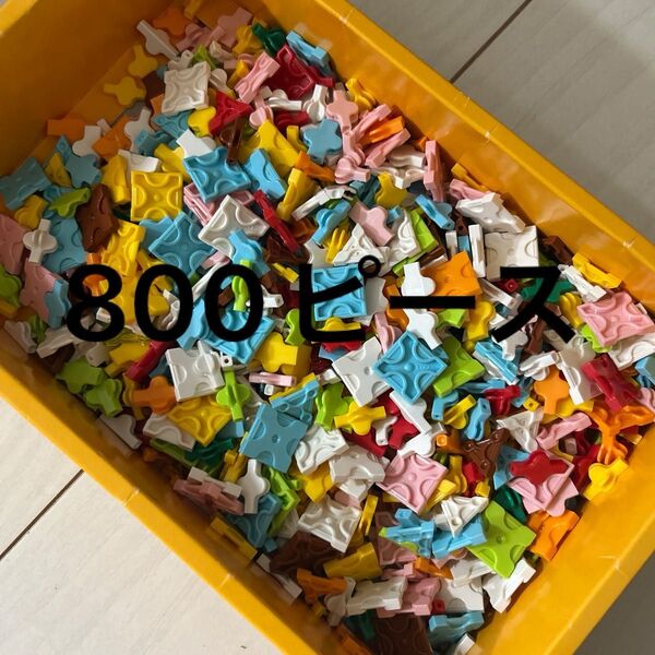 LaQ ラキュー 約800ピース