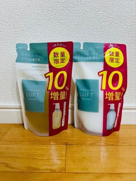 LUFT ルフト シャンプー&トリートメント さらさらスムースタイプ 451mL 詰め替え用