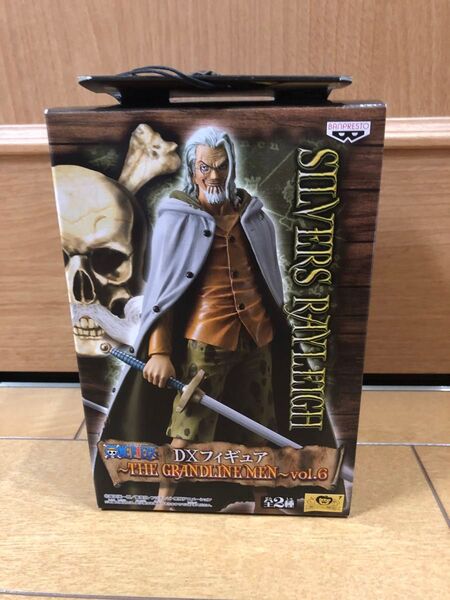 ワンピース DXフィギュア グラメン GRANDLINE MEN レイリー 新品 未開封