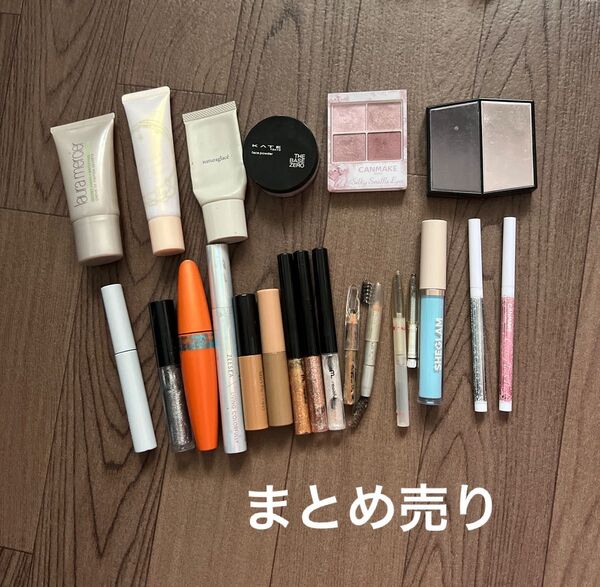 コスメ まとめ売り キャンメイク ナチュラグラッセ ケイト インテグレート ローラメルシエ ファシオ マキアージュ
