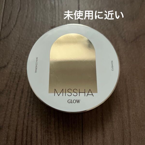 ミシャ グロウ クッション ファンデーション NO.21N グロウクッション SPF40 PA++ MISSHA GLOW