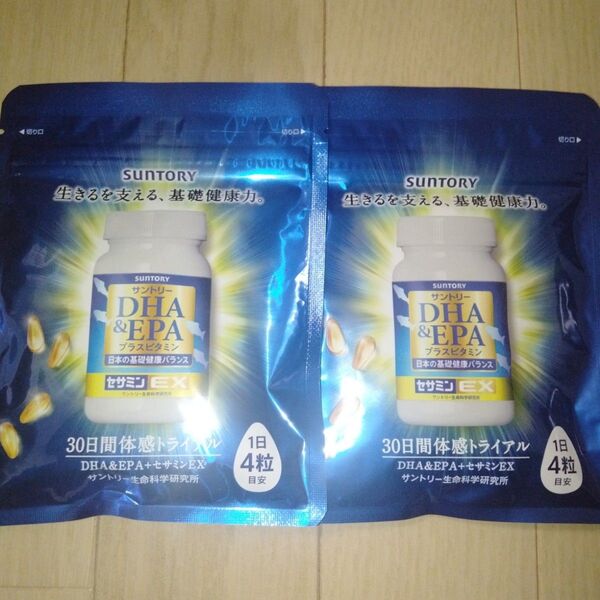 サントリー DHA&EPA+セサミンEX 120粒 2袋