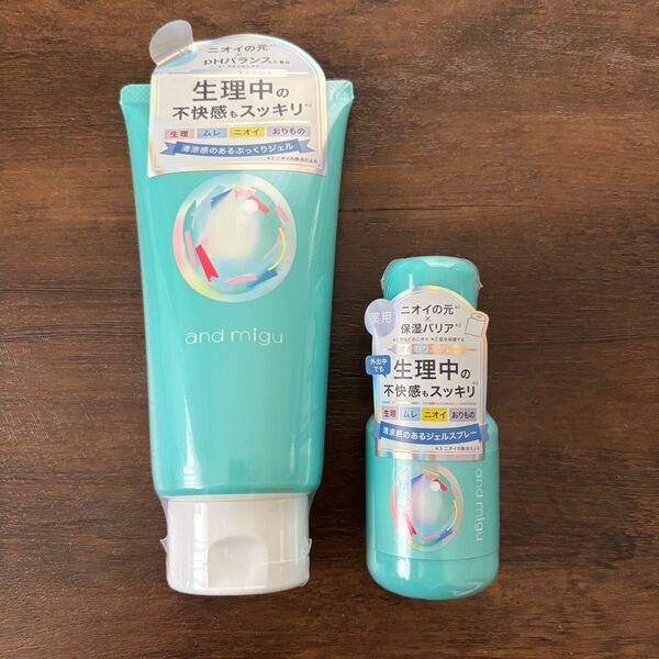 and migu 薬用フェムケアウォッシュ & 薬用フェムケアジェルスプレー