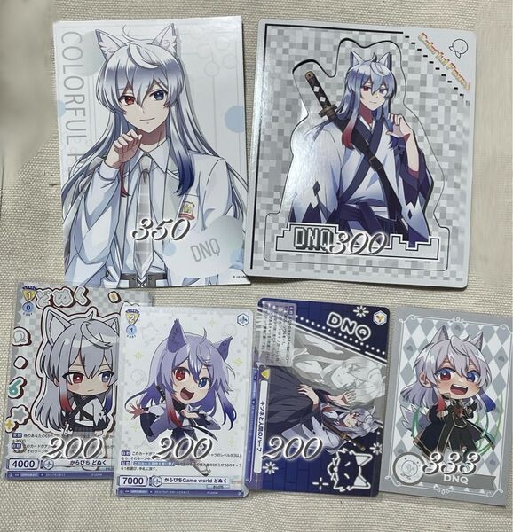 カラフルピーチ どぬく トレカ ブロマイド グッズ まとめ売り