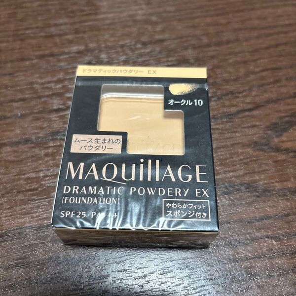 マキアージュ ドラマティックパウダリー EX オークル10 レフィル
