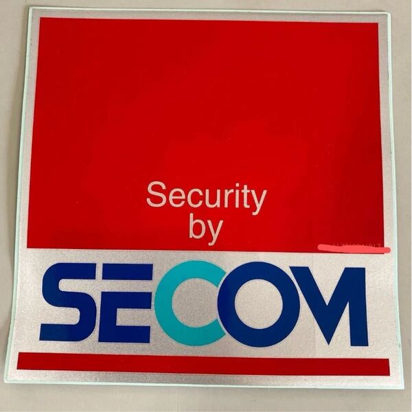 SECOM セキュリティステッカー 防犯
