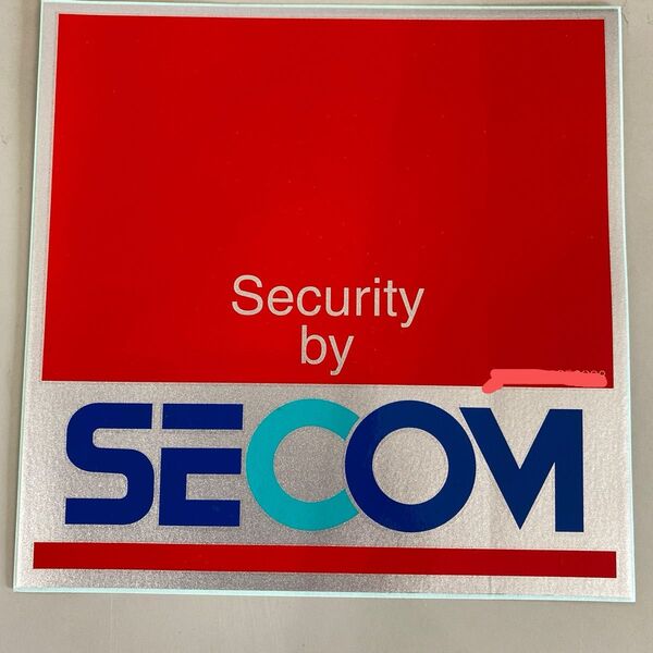 SECOM セキュリティステッカー 防犯対策