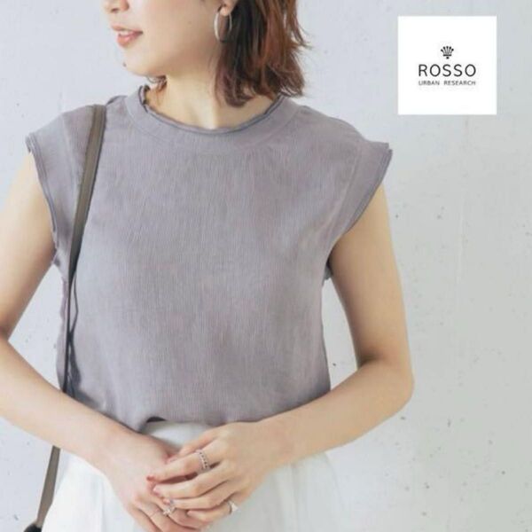 URBAN RESEARCH ROSSO フレンチプリーツプルオーバー