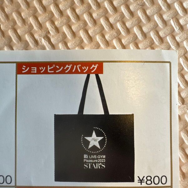 B'z LIVE-GYM Pleasure 2023 stars ショッピングバッグ トートバッグ エコバッグ