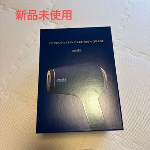 【値下】HIGH GRADE 脱毛器 エピフォトスキンケア ミュゼプラチナム 家庭用光美容機器