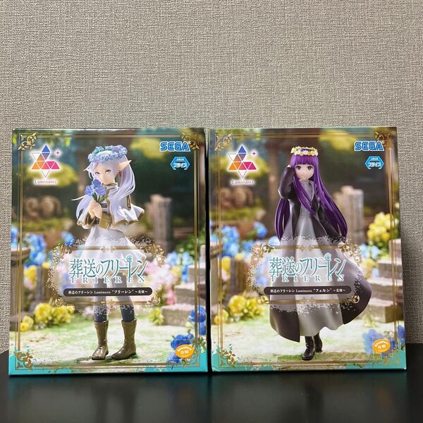 葬送のフリーレン Luminasta フリーレン フェルン 花畑 フィギュア 2体セット