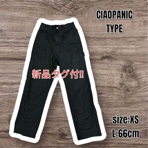 新品 CIAOPANIC TYPEチャオパニックティピー ペインターパンツ