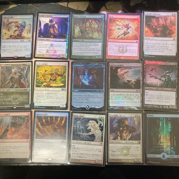 MTG foil まとめ売り brainstorm 入り15枚セット