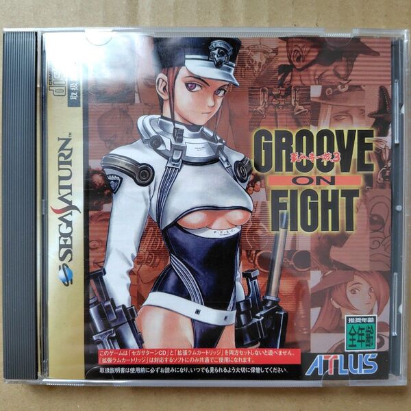 GROOVE ON FIGHT 豪血寺一族3 通常版 セガサターンゲームソフト