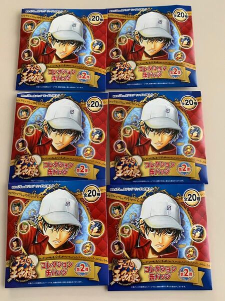 新テニスの王子様 缶バッジ6個