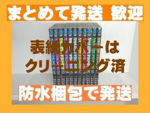 奴隷遊戯の値段と価格推移は 36件の売買情報を集計した奴隷遊戯の価格や価値の推移データを公開 奴隷遊戯の値段と価格推移は 36件の売買情報を集計した奴隷遊戯の価格や価値の推移データを公開