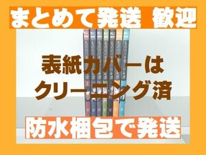 もののべ古書店怪奇譚の値段と価格推移は 28件の売買情報を集計したもののべ古書店怪奇譚の価格や価値の推移データを公開 もののべ古書店怪奇譚の値段と価格推移は 28件の売買情報を集計したもののべ古書店怪奇譚の価格や価値の推移データを公開