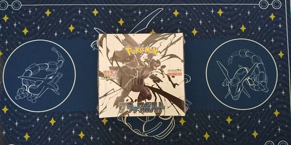 ブラックボルト シュリンクつき1BOX