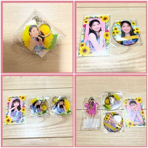 【つばきファクトリー】グッズセット