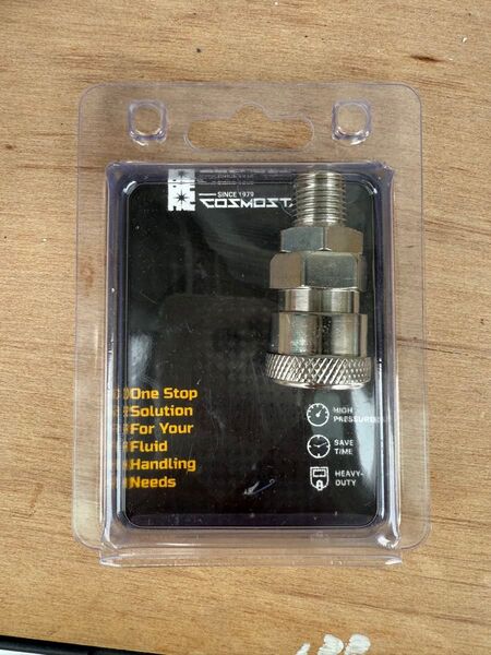 コスモスター (Cosmostar) エアーカプラー ソケット メネジ取付用 R1/4 PT1/4 (SM20, 1)