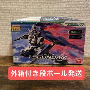 HG 1/144 1.5(アイズ)ガンダム 未組立