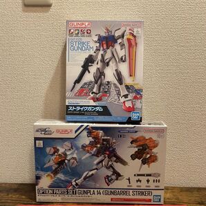 EG 1/144 ストライクガンダム&オプションパーツセット ガンプラ14(ガンバレルストライカー)2点セット 未組立