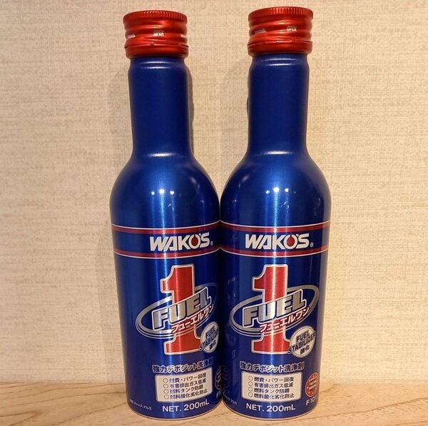 ワコーズ WAKO'S フューエルワン 200ml 添加剤 2本セット WAKOS