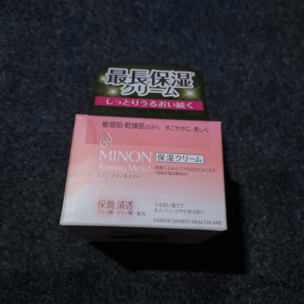 ミノンアミノモイスト モイストチャージ クリーム 40g