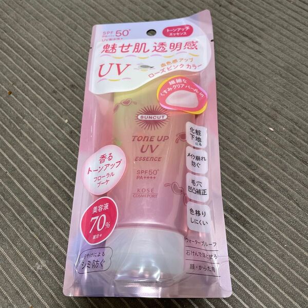 サンカット トーンアップUV エッセンス SPF50+ PA++++ 80g(ローズピンク) 2023年リニューアル