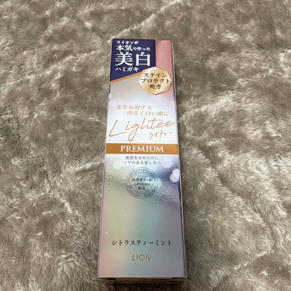 ライティー ハミガキ プレミアム シトラスティーミント 100g×1本