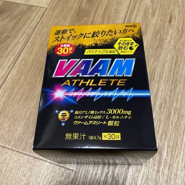 VAAM ヴァームアスリート 顆粒 パイナップル風味 (30袋入) 1個 明治 アミノ酸 外箱なし