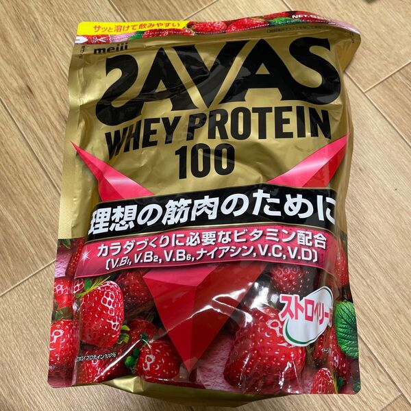 ザバス ホエイプロテイン100 ストロベリー風味