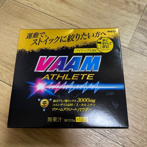 VAAM ヴァームアスリート パウダー (12袋入) 1個 明治 アミノ酸 外箱なし