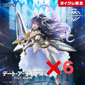 【タイクレ限定】デート・ア・ライブⅣAMP+夜刀神十香フィギュアー鏖殺公 ー 6体