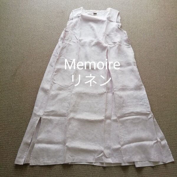 リネン 100% リネット Memoire ノースリーブ ロングワンピース セレクトショップ ナチュラン パープル